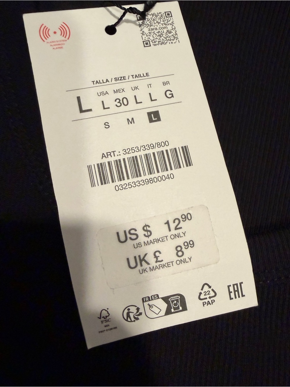 Zara Black Ribbed Tank Top - Picture 2 of 4